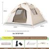 Automatic Pop-up Outdoor & Indoor Tent