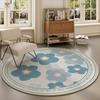 Circular Living Room Flower Shaped Carpet Bedroom Bedside Sofa Coffee Table Computer Chair Anti Slip and Wear-resistant