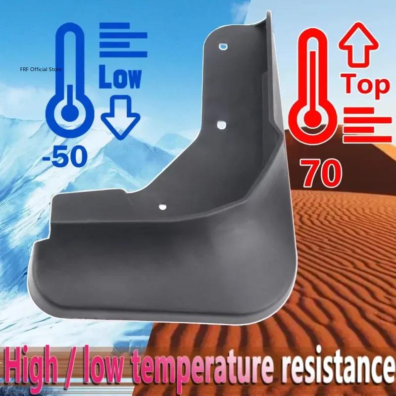 For Xpeng G9 XiaoPeng G9   2024 2025 Mudflaps Front Rear Mud Flaps Mudguards Guards Fender Splash Wheel Part Accessories