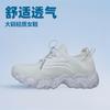 Exclusive for 20252025 large size sports women's shoes breathable fly-woven socks shoes one-pedal lazy shoes