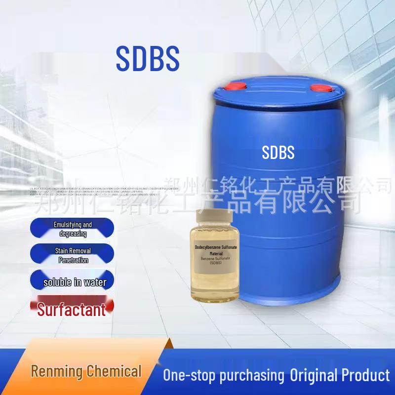 Sodium Dodecylbenzene Sulfonate: Anionic Surfactant & Emulsifying Detergent for Daily Cleaning