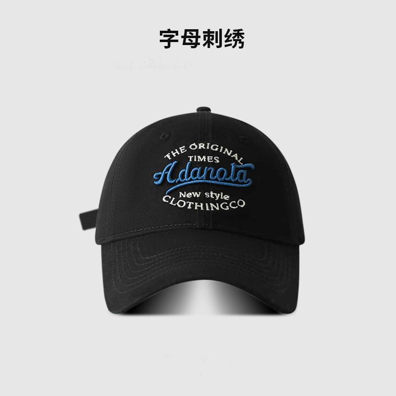 Versatile sunshade small baseball cap children deep top wide curved brim big head circumference outdoor sun protection embroidery cap men