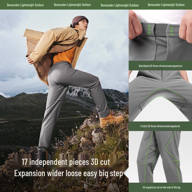 beneunder Men's Casual Commuter High-Stretch Outdoor Trousers EL85324