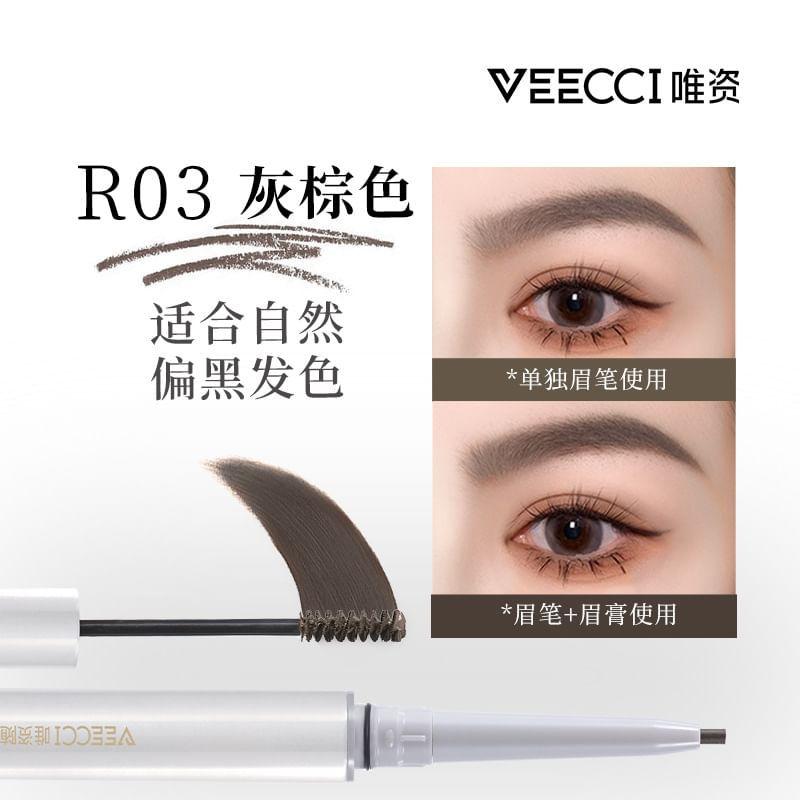 VEECCI - 3 In 1 Dual-Ended Browcara - 3 Colors