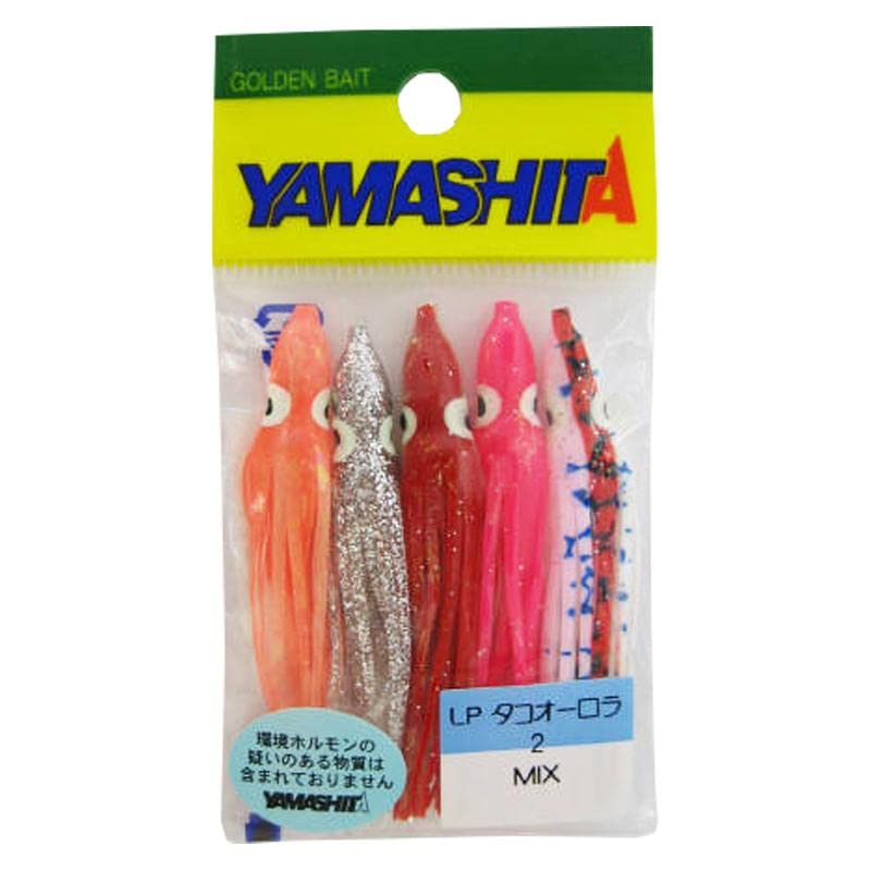Yamashita Octopus Bait LP Octopus Aurora 2 60mm MIX Lure (YAMASHITA) No.