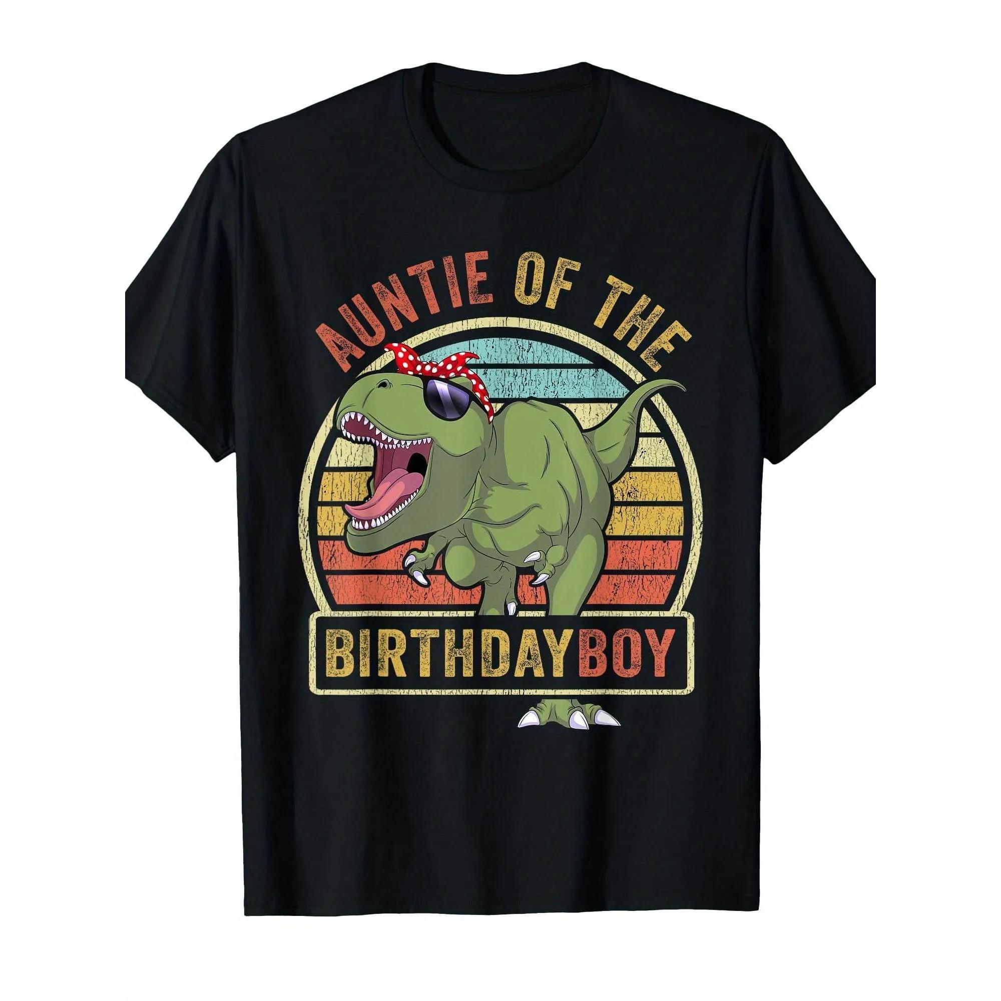 Auntie Of The Birthday Boy Dinosaur Matching Family Graphic Tee Vintage Retro Short Sleeve T-Shirt S чёрный