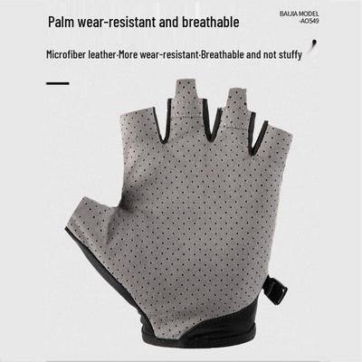 Lerne SUNNY atmungsaktive Eis-Seide Halbfingerhandschuhe für Damen und Herren kennen