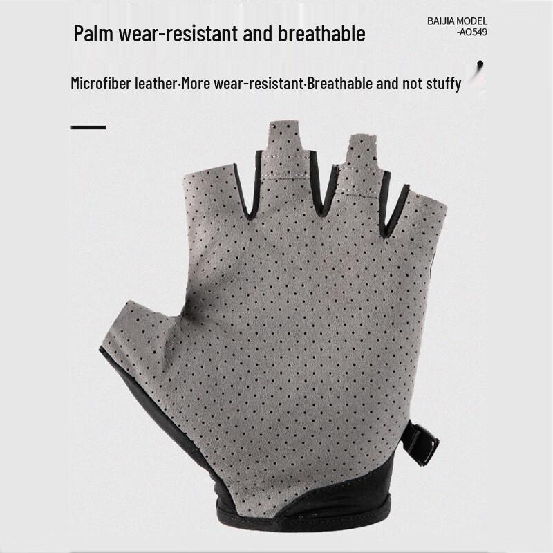 MEET SUNNY Unisex Breathable Ice Silk Half-Finger Gloves M