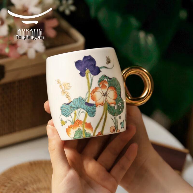 Auratic Happiness & Harmony Ceramic Teacup with Handle