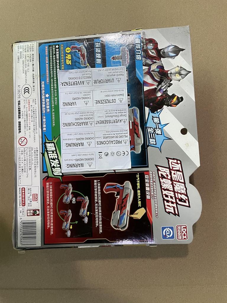 3T6B Burst Spinning Top with Launcher, Peonza Juguete Battle Tops Burst Turbo, Colour Blue, Toy Compatible with the Entire Range