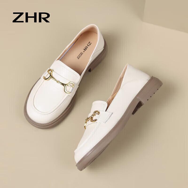ZHR Women's British Style Two-Wear Leather Loafers BT38