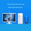 TP-LINK TL-WN826N 300Mbps USB WiFi Adapter (CN version)
