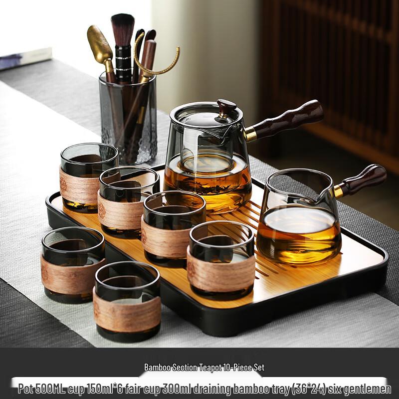 Shangqi 10-Piece Glass Teaware Set