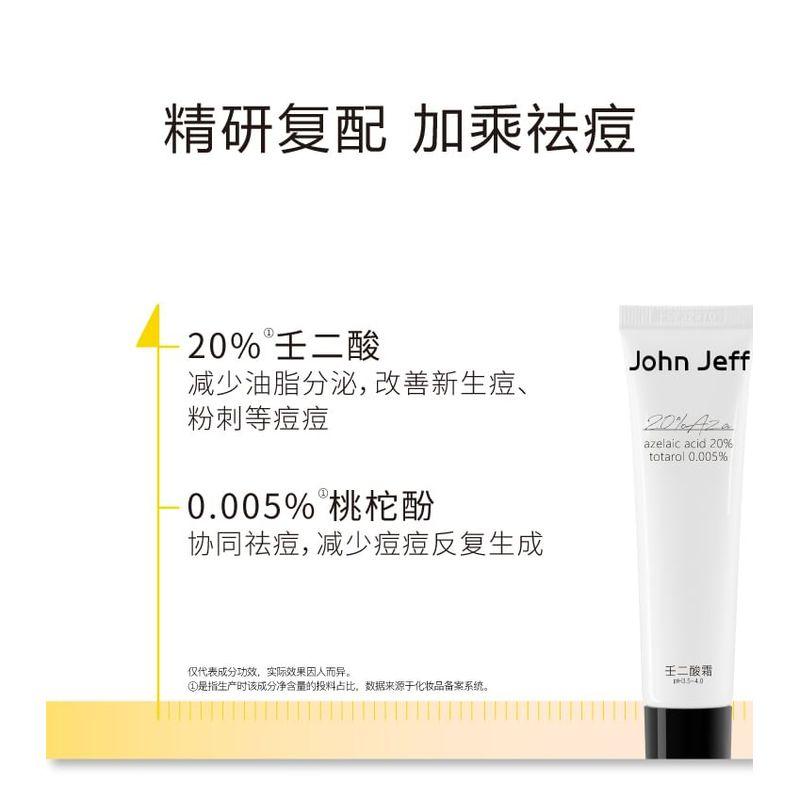 John Jeff - 20% Azelaic Acid Cream