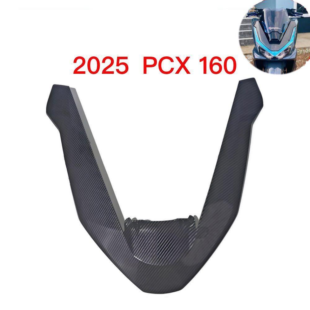 Floating Film Coating Front Light Eyebrow Fairing Extension Guard for HONDA PCX160 2025