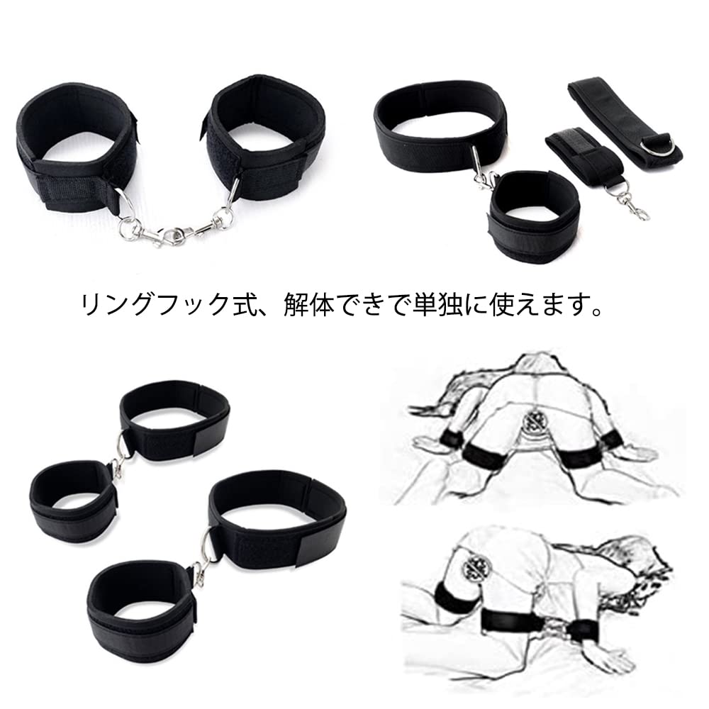 Sexyhot SM Leg Leg Restraint Ankle and Eye Adjustable Unisex Set Restraints, M-Shaped Spreader, M-Shaped Shackles, Belt, Shackles, Handcuffs, Mask,