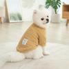 Cozy Dog Knitting Sweater Solid Color Pet Pullover Pet Apparel Pet Knitwear  Autumn Winter Season