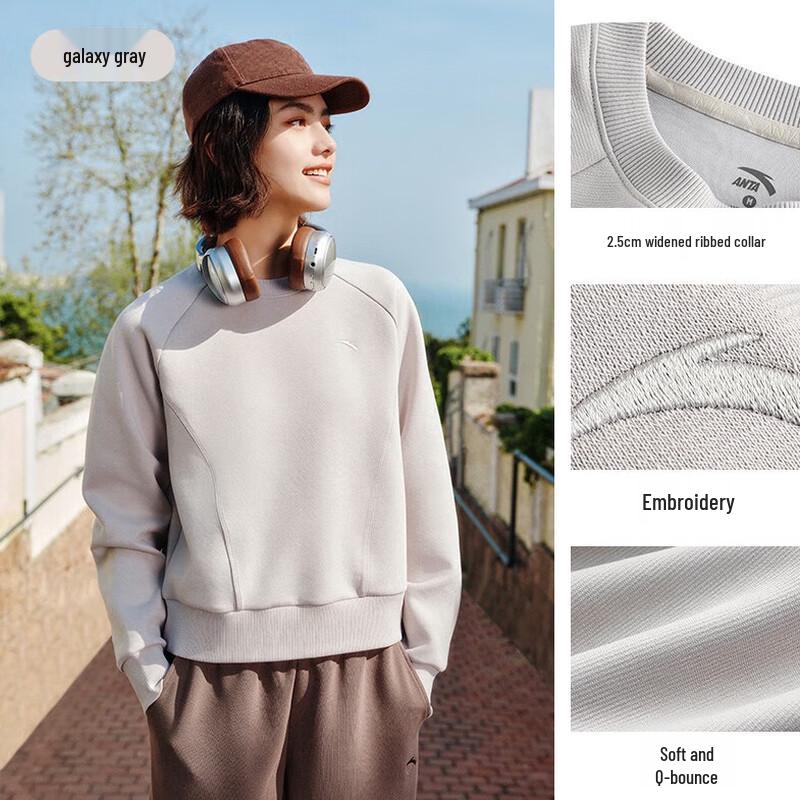 Anta Women's Milk Fleece Crewneck Sweatshirt