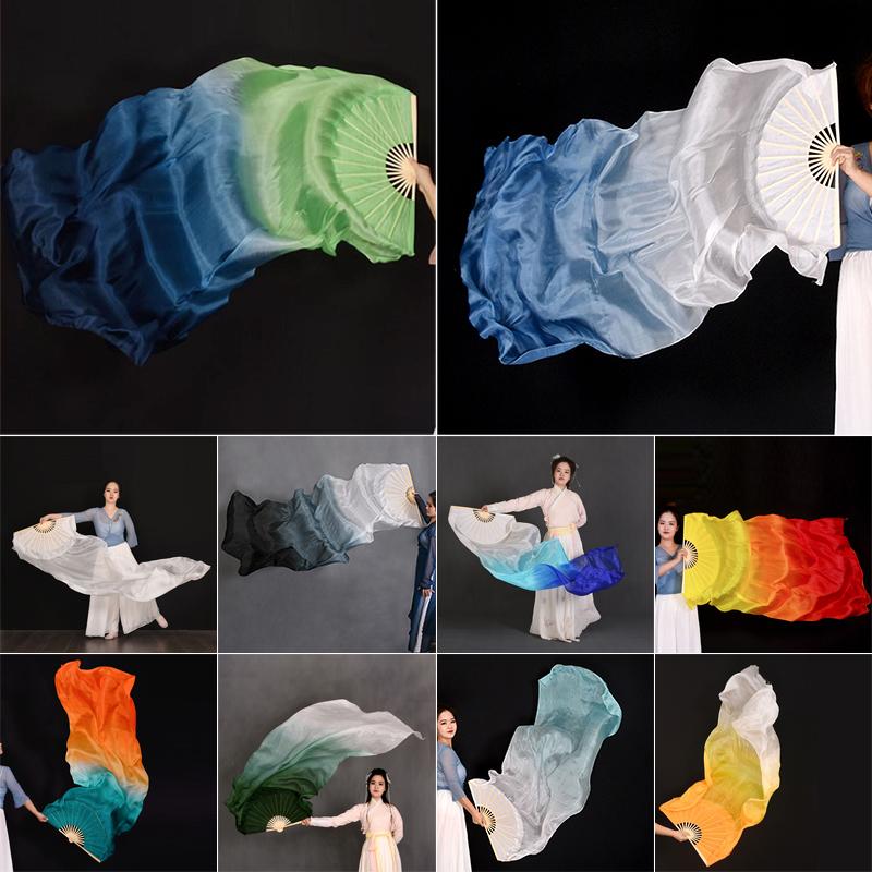 Ventaglio Seta Degradé Danza del Ventre 180cm Tinta a Mano Svolazzante Extra Lungo Accessorio Costume per Pratica Competizione Spettacolo Palco Donna
