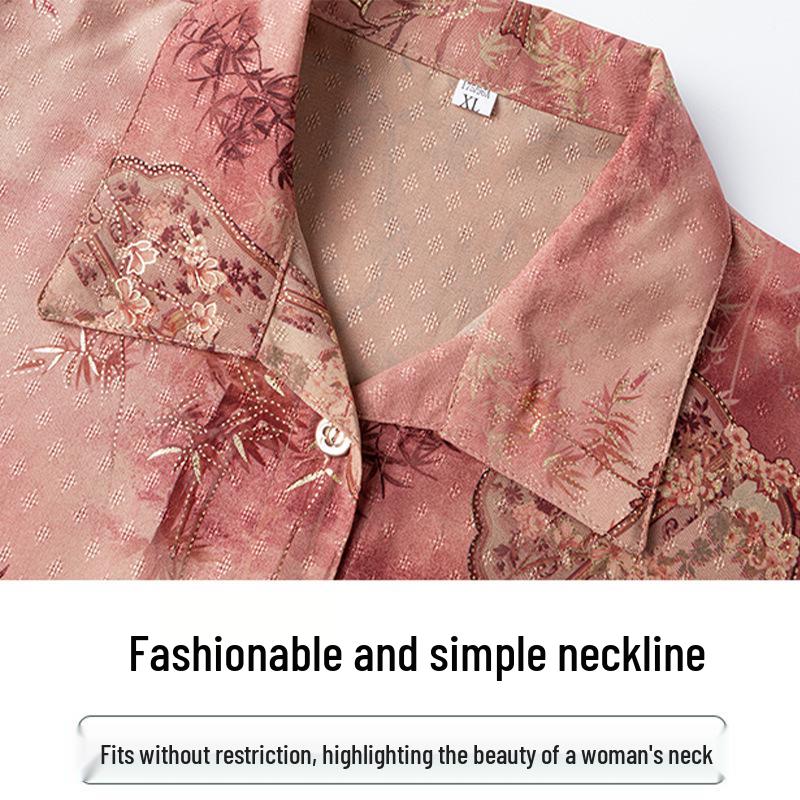 Summer Two-Piece Set: Stylish Mid-Sleeve Cardigan & Top for Middle-Aged and Elderly Women 2026