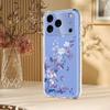 For iPhone 17 Pro Max Case Butterfly Floral Pattern Printing TPU Phone Back Cover