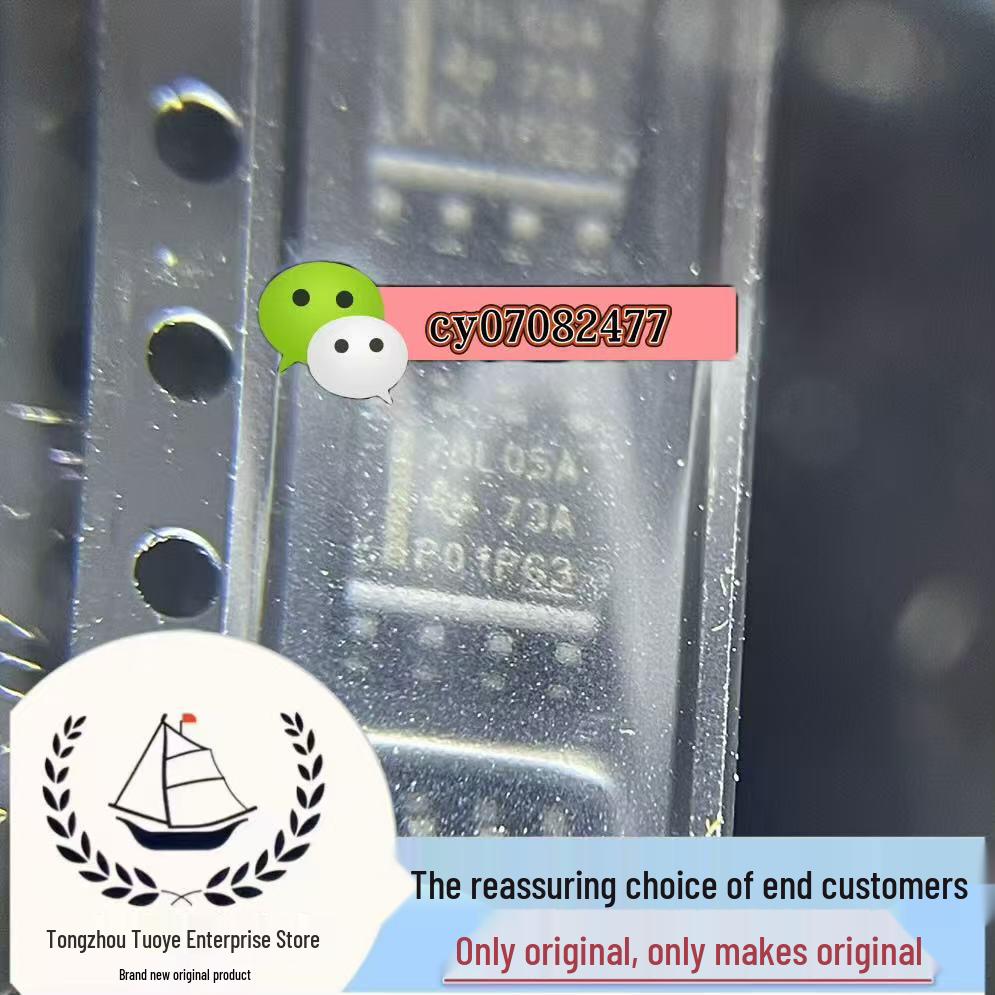 

Original UA78L05ACDR SOP8 Linear Voltage Regulator (LDO) - 100mA Output