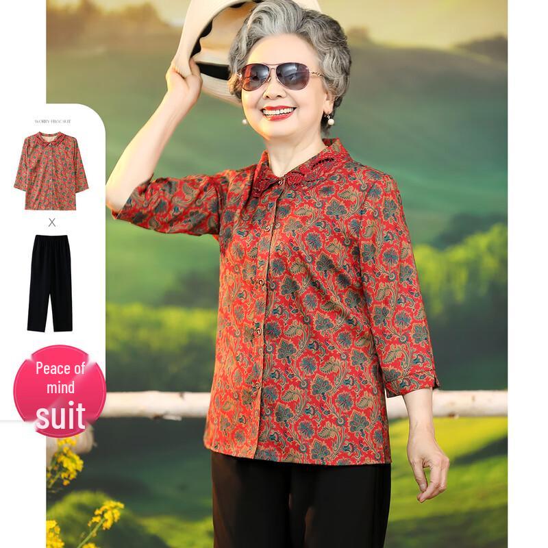 

SIFONE Женский весенне-осенний комплект свободного кроя с рукавами 3/4 4XL