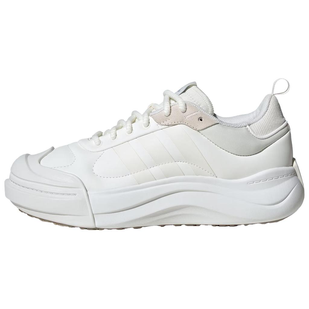 Adidas Maxxcourt Leather Comfortable Non-Slip Durable Low-Top Casual Shoes Unisex Sneaker White IH8677