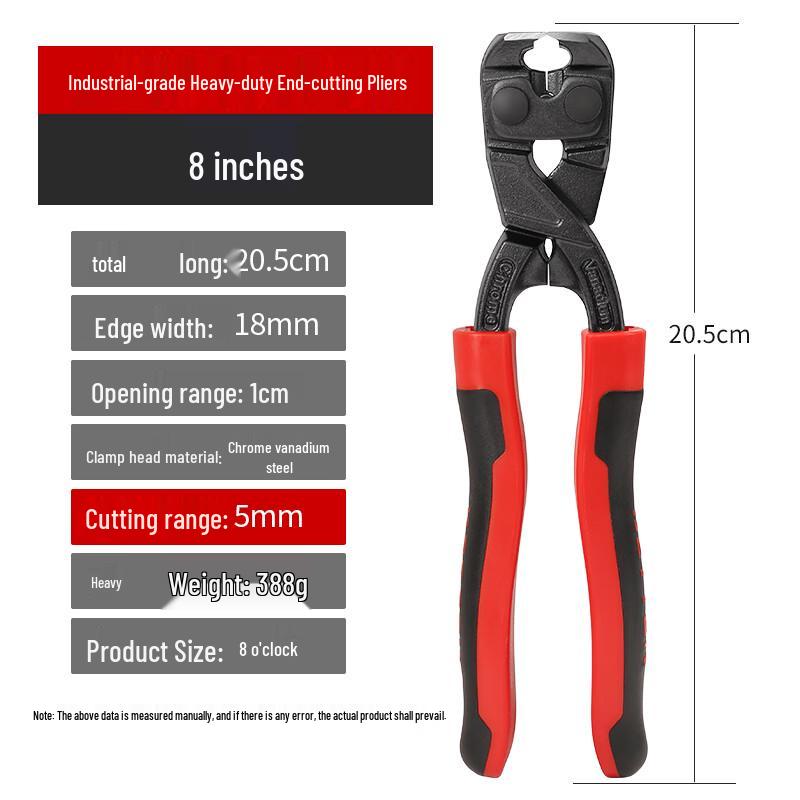 8-inch Industrial Grade Flat-Nose End Cutting Pliers