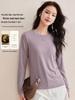 Women's Spring 2026 Round Neck Base Layer Shirt - White, Wool Blend, Skin-Friendly, Long Sleeve Warm Top