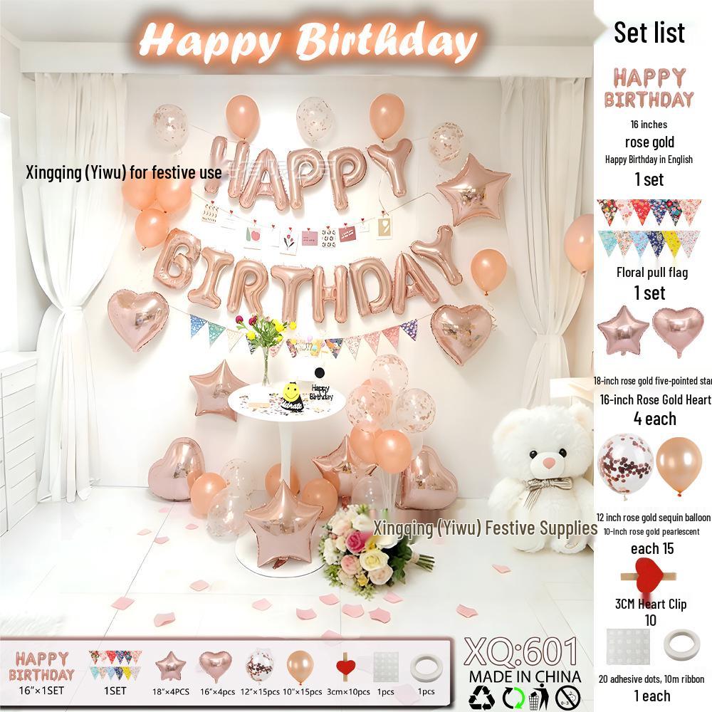 Romantic Birthday Balloon Set: High-End Decorations for Boyfriend or Girlfriend