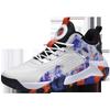 Neue Studenten Basketballschuhe Herrenschuhe Echter Kampf Jugend Dämpfung Gummisohle Ältere Kinder Sportschuhe Körpertest Sneaker