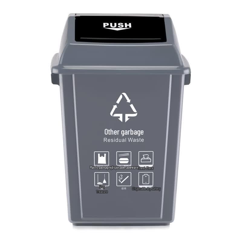 Deli Large Swing-Lid Trash Can