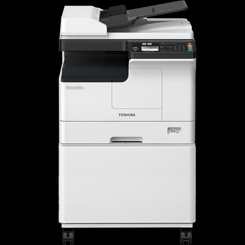 Toshiba DP-2829A Monochrome Multifunction Printer