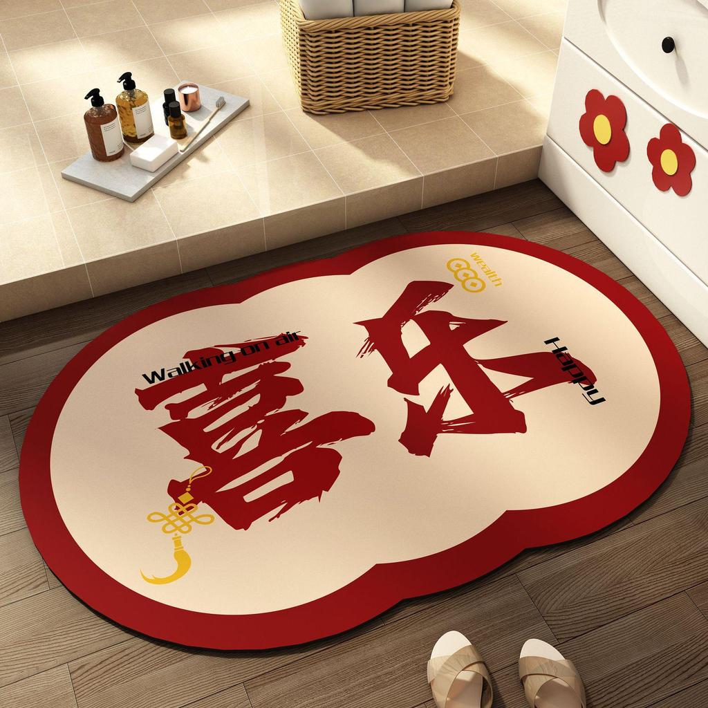 Quick-Dry Non-Slip Diatomaceous Earth Bathroom Mat - Red