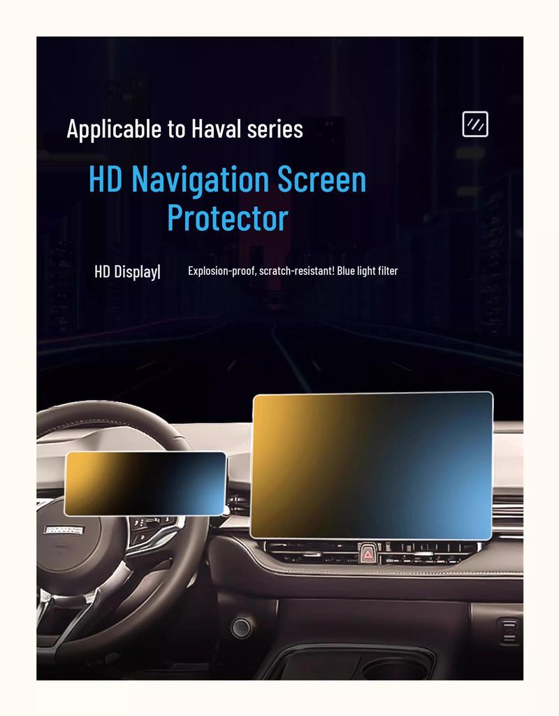Haval H6 Center Console Tempered Film Screen Protector
