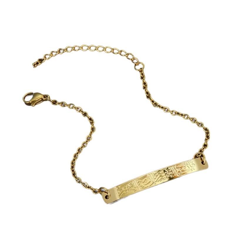 Edelstahl Islamisches Glaubensarmband Elegantes Arabische Kalligraphie Ayatul Kursi Anhängerarmband Islamische Armreifen Schmuck