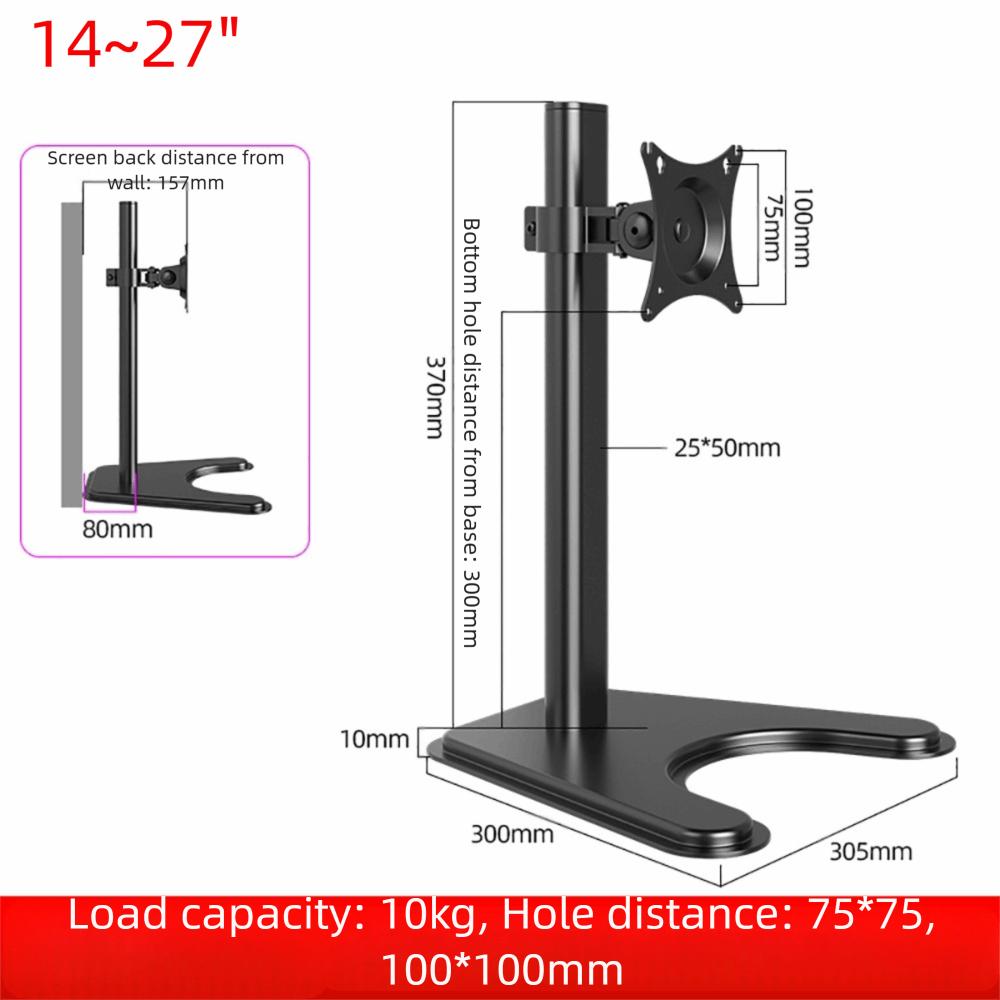 Black Monitor Arm Holder Metal Bracket LED Display Mount Stable Plasma TV Base  Monitor Screen