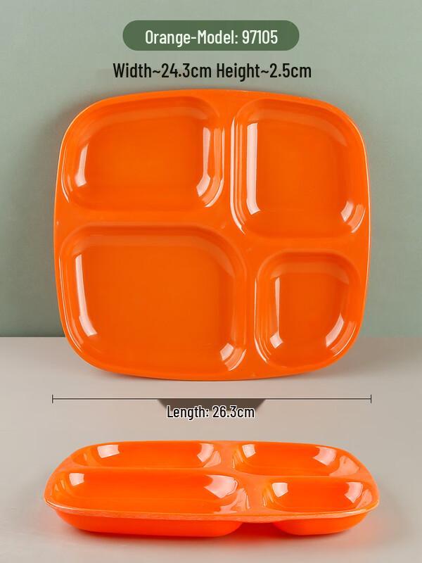 Melamine Divided Cafeteria Tray
