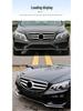 Mercedes-Benz E-Class Front Bumper Chrome Decorative Strip