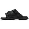 Ohbori Slider 2.0 'Black' Men's 1183C332-001