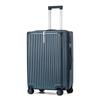 Huayanglvtu HO2031 Hardshell Spinner Luggage