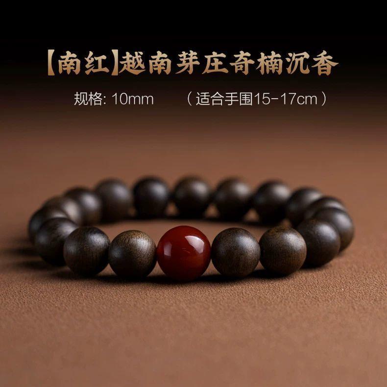 Echtes Kalimantan Dalaran natürliches Agarholzarmband für Herren, hochwertiges kulturelles Holzaccessoire, buddhistisches Perlenarmband für Damen