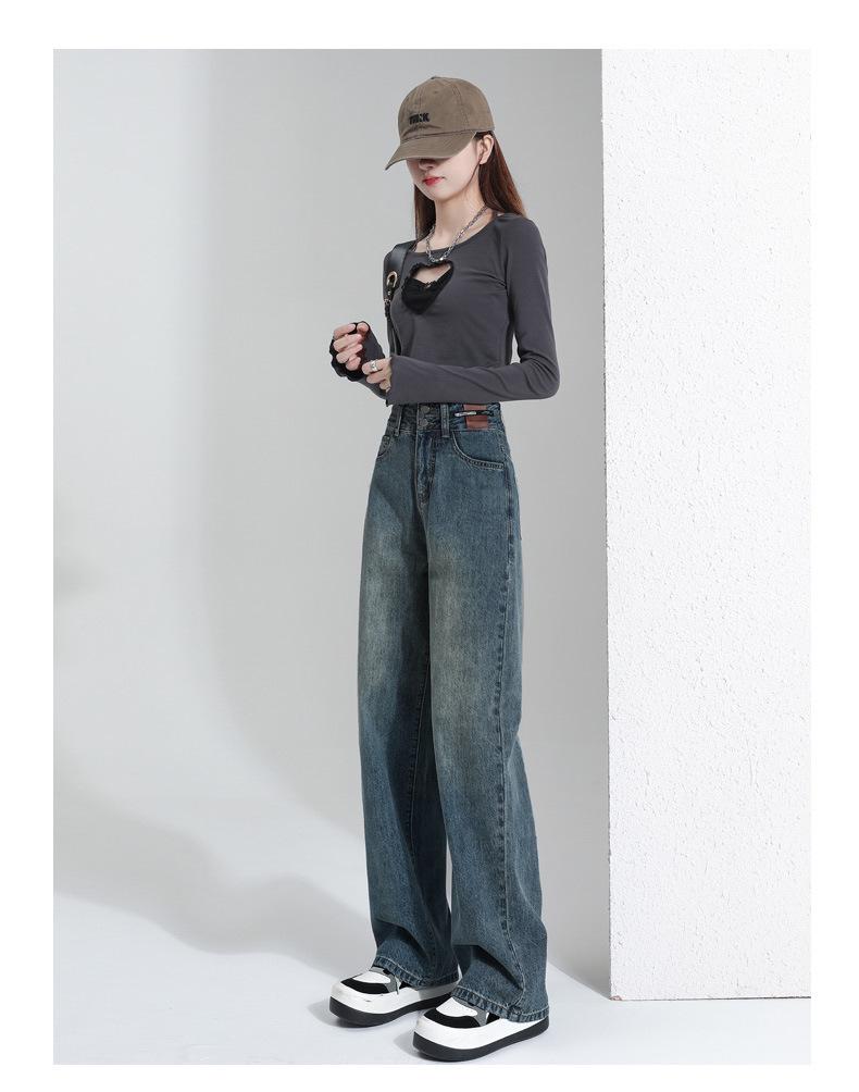 Women's Slim Fit Retro Wide-Leg Jeans - 2025 Spring/Summer Style, Small Size, Straight, Floor-Length