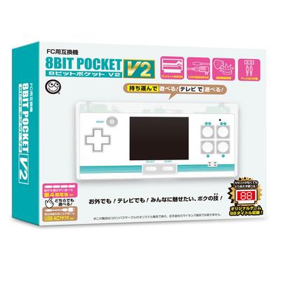 Columbus Circle Pocket V2 Portable Famicom Compatible with LCD Screen (FC Compatible) 8-Bit -