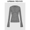 UR Women's Elegant Grey Blend Knit Sweater