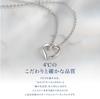 Eternal Silver Necklace 111924121801 4℃