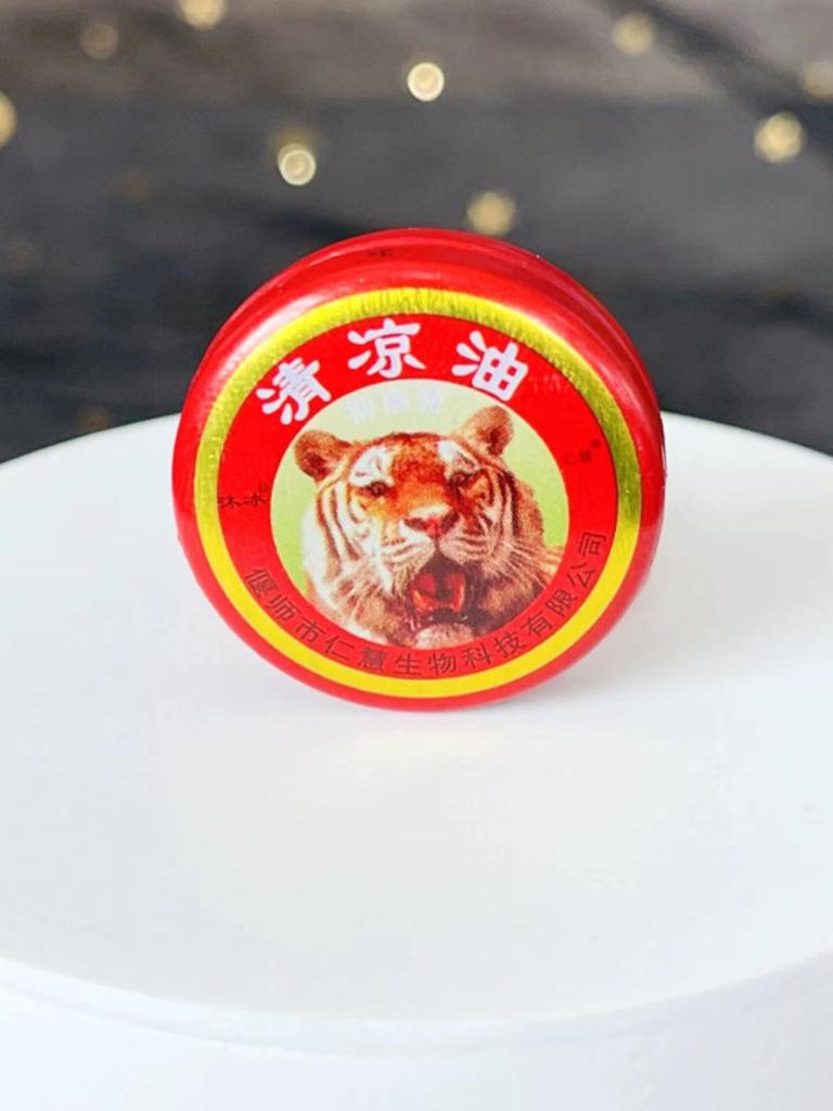 Wanjinyou Classic Cooling Oil - Refreshing Essence for Students and Bites