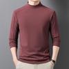 Men's Thermal Half-Neck Long Sleeve Base Layer - Warm Brushed Top for Autumn & Winter