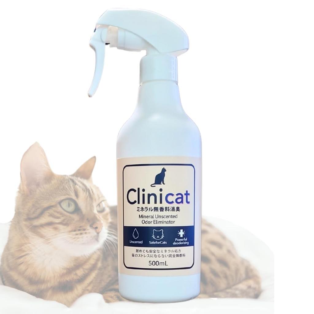 Clinicat Safe Cat Completely Deodorizer, Veterinarian-Use, Fragrance-Free (500ml)